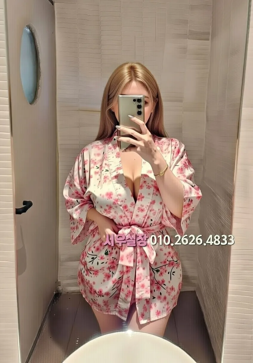 광장시장 풀살롱 프리미엄 라인업 18번 프로필