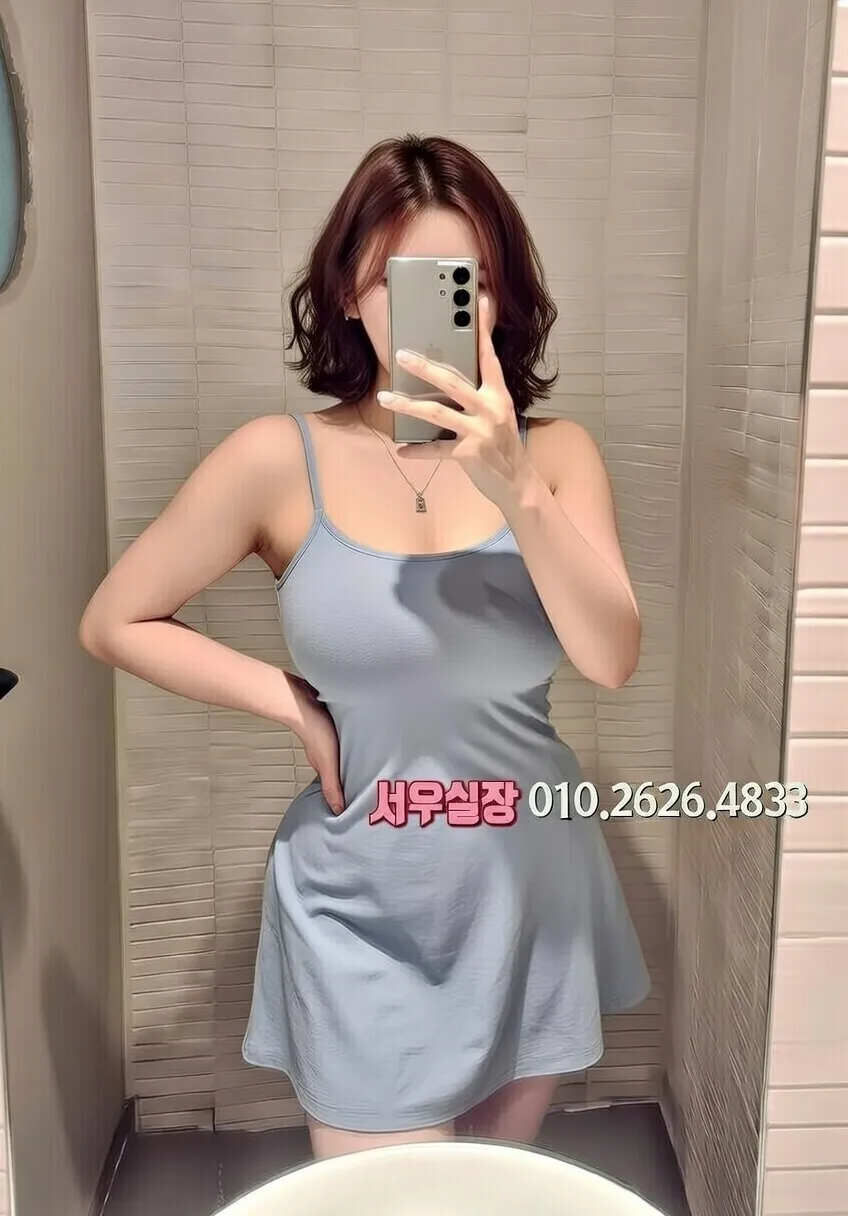 광장시장 룸살롱 프리미엄 라인업 32번 프로필