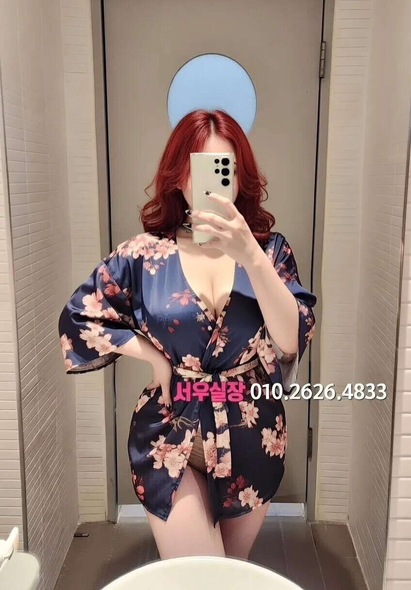 광장시장 노래방 프리미엄 라인업 8번 프로필