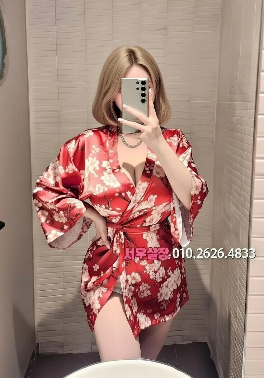 광장시장 러시아노래방 프리미엄 라인업 20번 프로필