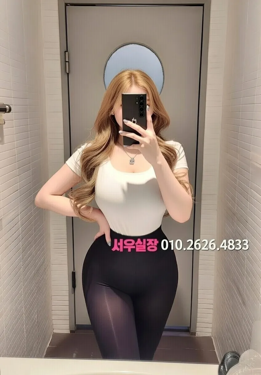 광장시장 다국적노래방 프리미엄 라인업 15번 프로필