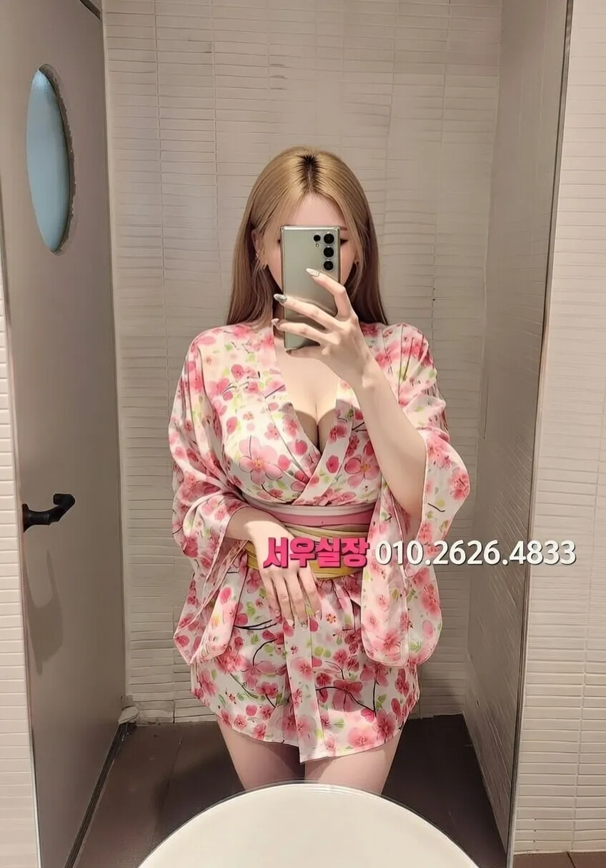 광장시장 텐카페 프리미엄 라인업 23번 프로필