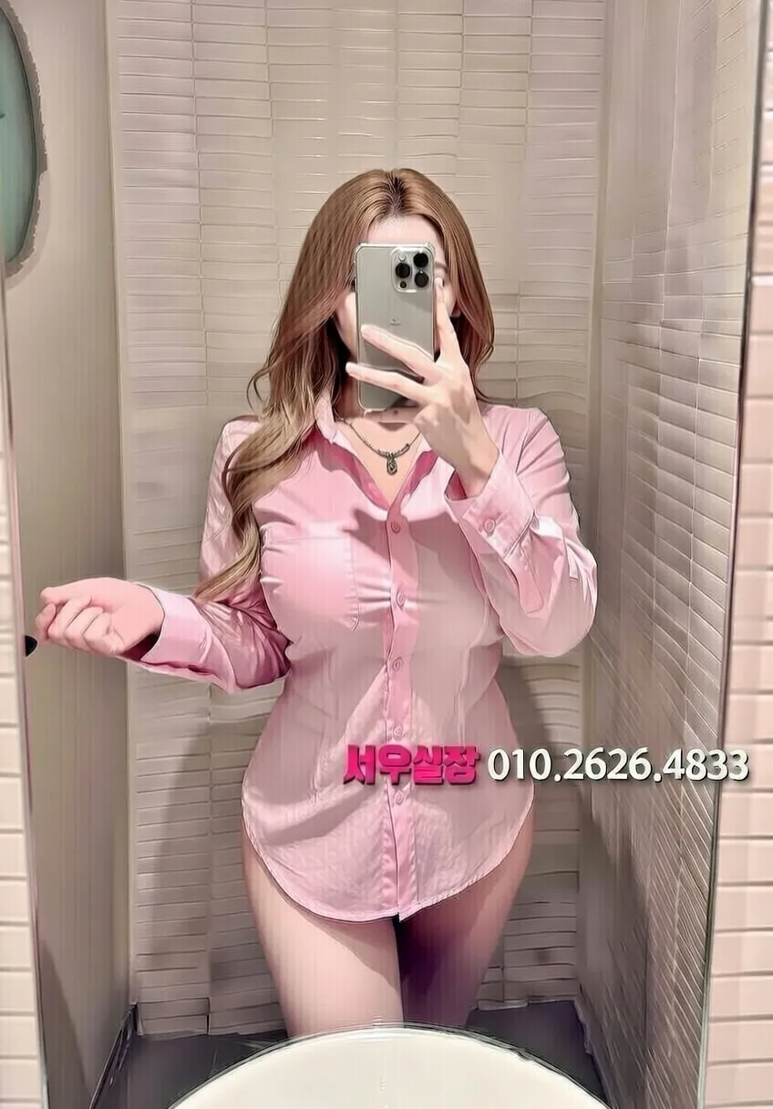 광장시장 일프로 프리미엄 라인업 17번 프로필