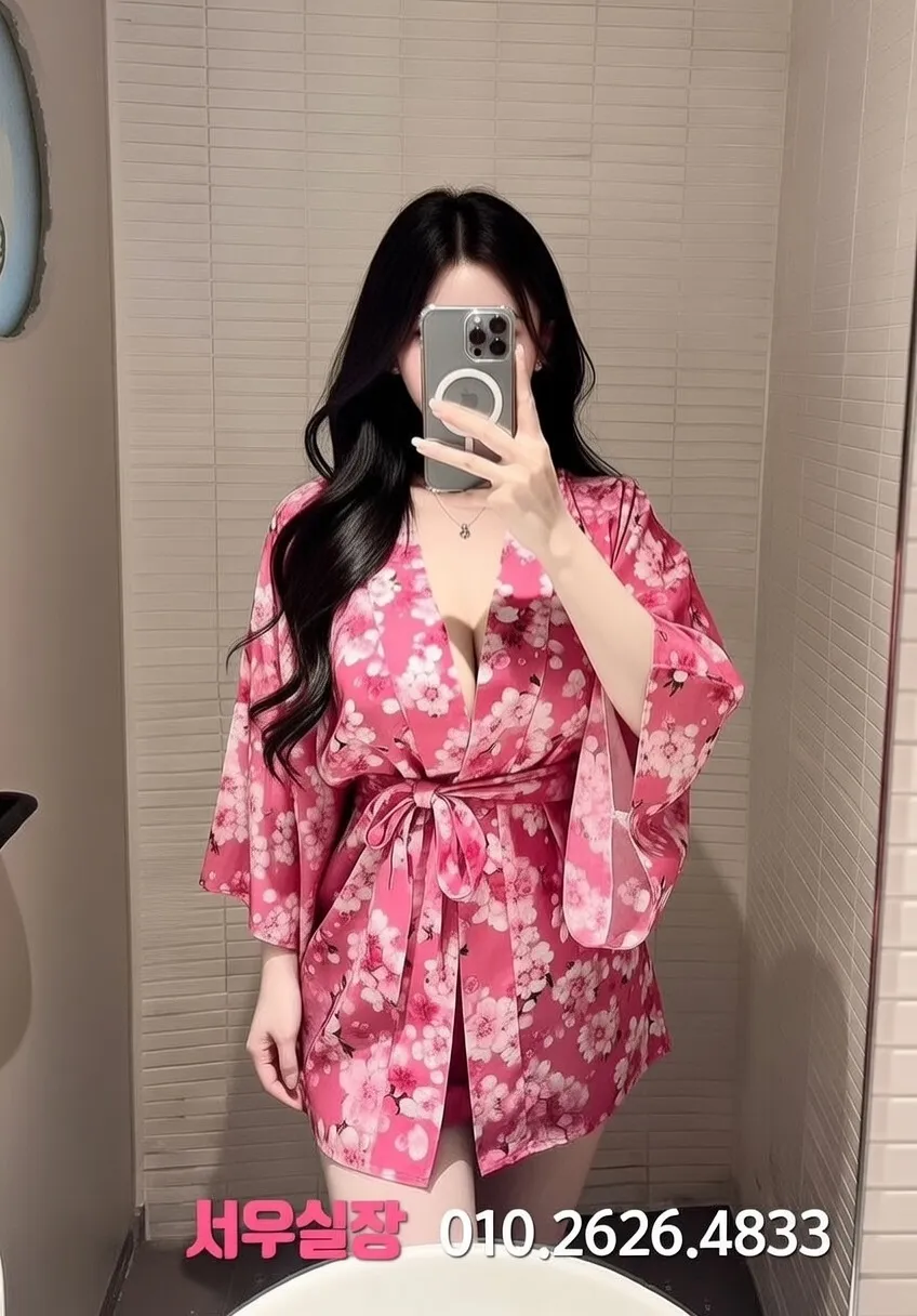 광장시장 쩜오 프리미엄 라인업 4번 프로필