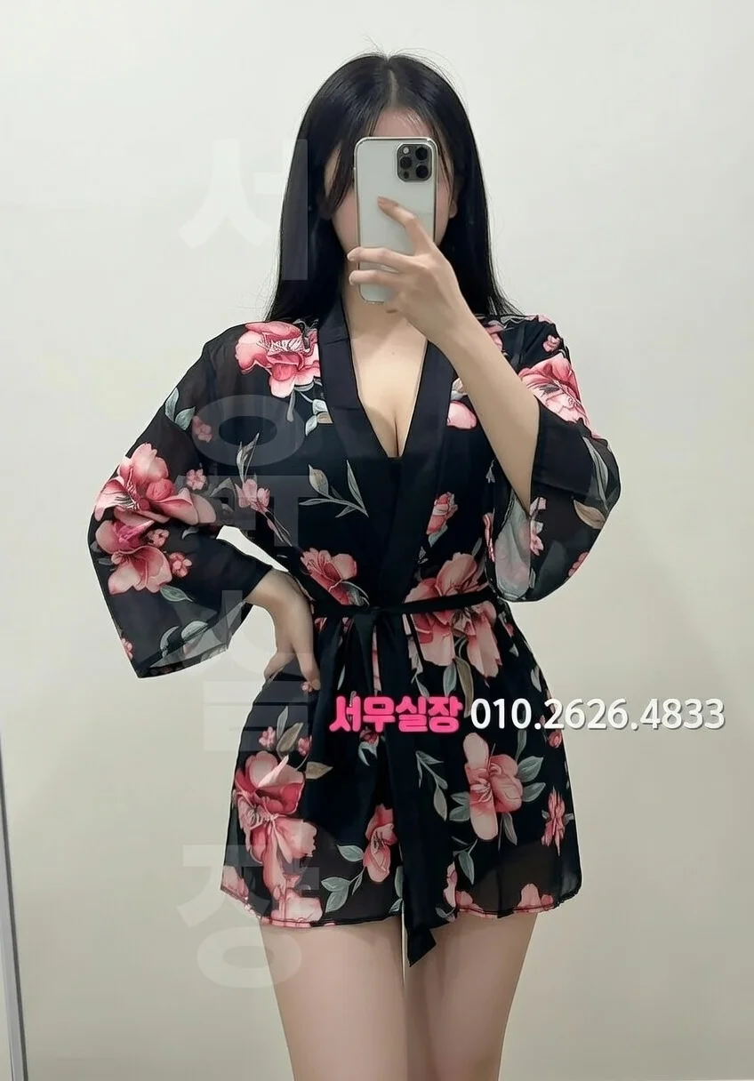 광장시장 호빠 프리미엄 라인업 22번 프로필