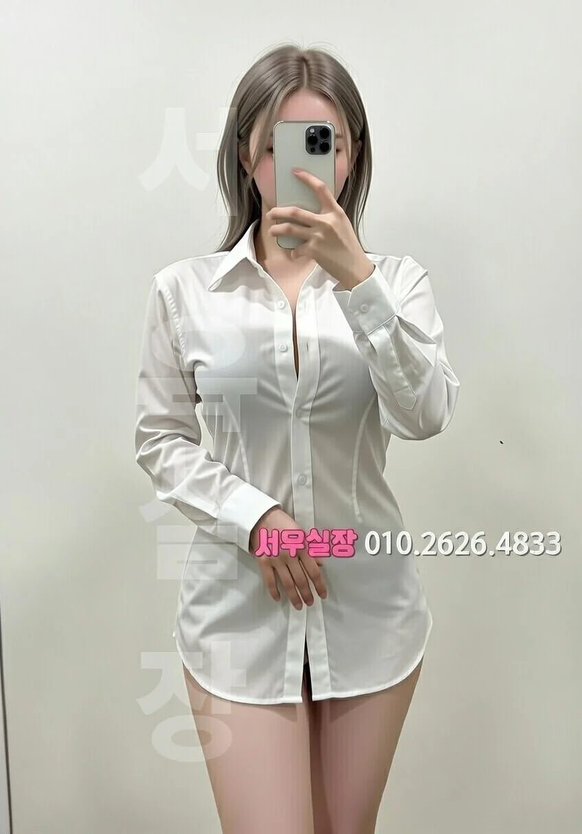 광장시장 텐프로 프리미엄 라인업 2번 프로필