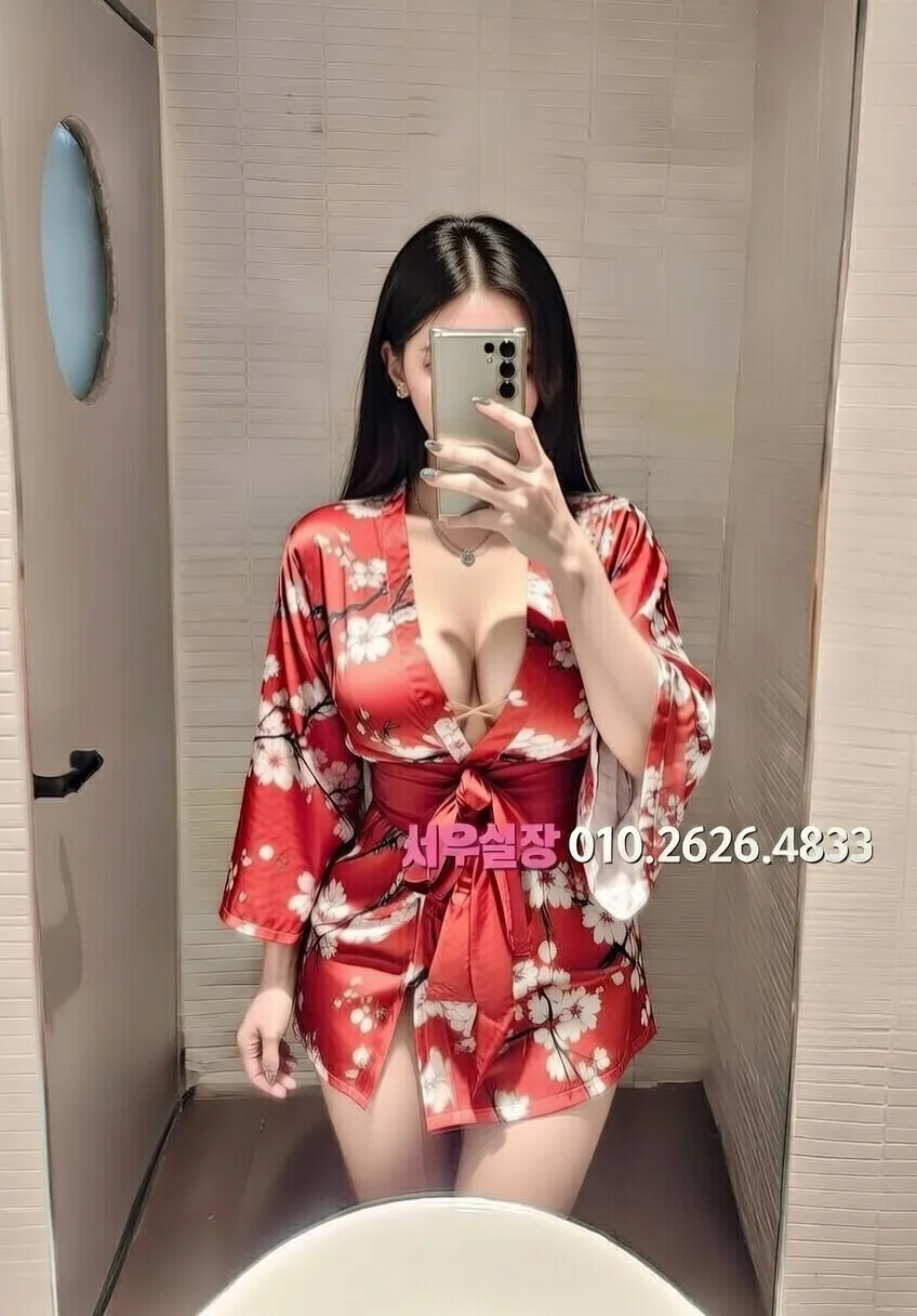 광장시장 쩜오 프리미엄 라인업 5번 프로필