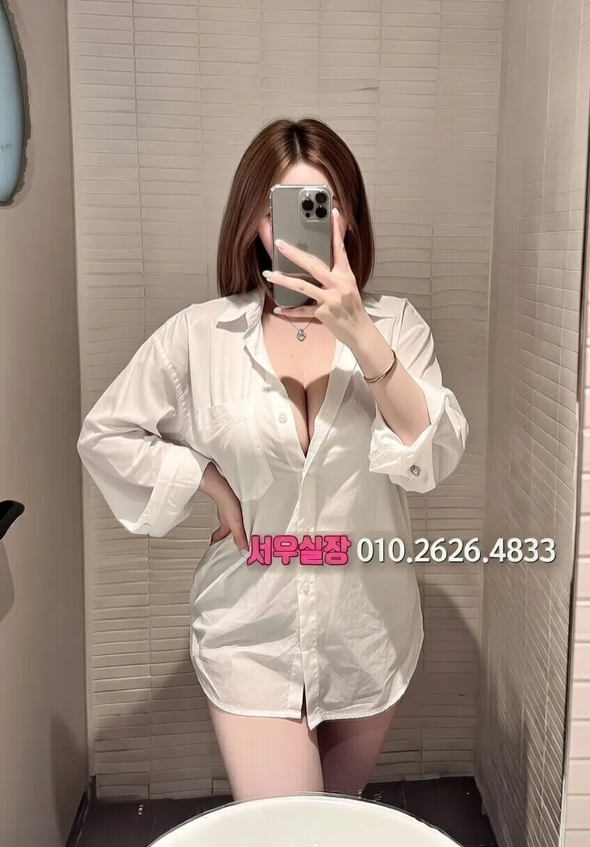 광장시장 보도 추천 및 검증된 최상급 프리미엄 업소 스크린샷