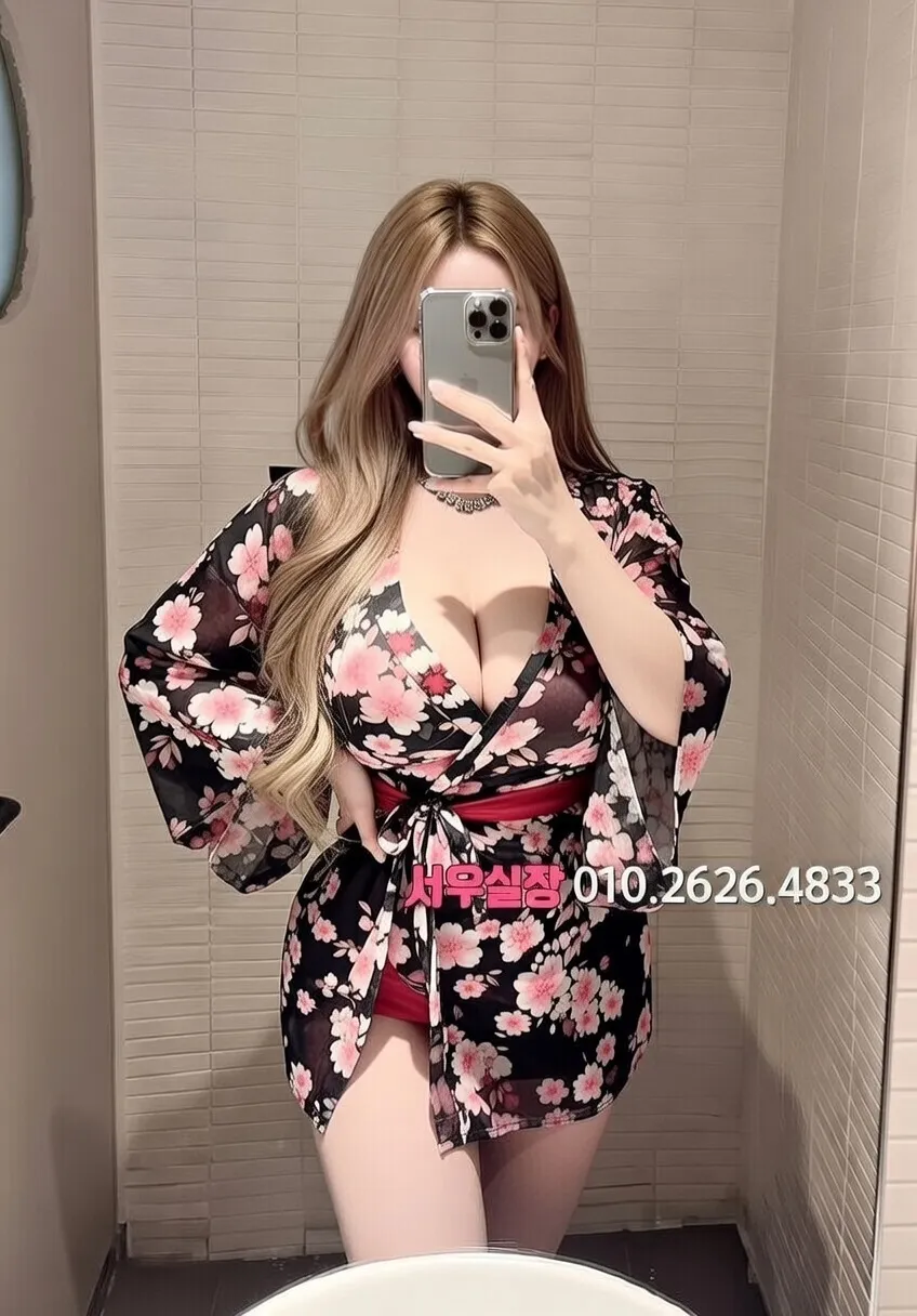 광장시장 풀살롱 프리미엄 라인업 13번 프로필