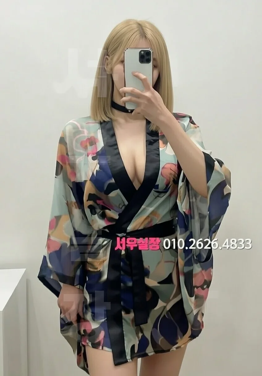 광장시장 노래클럽 프리미엄 라인업 2번 프로필