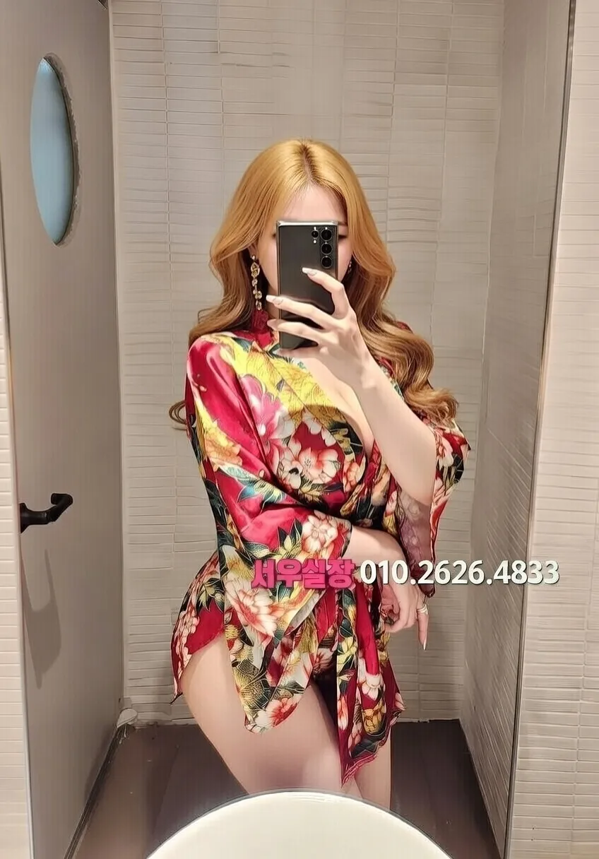 광장시장 미러룸 프리미엄 라인업 30번 프로필