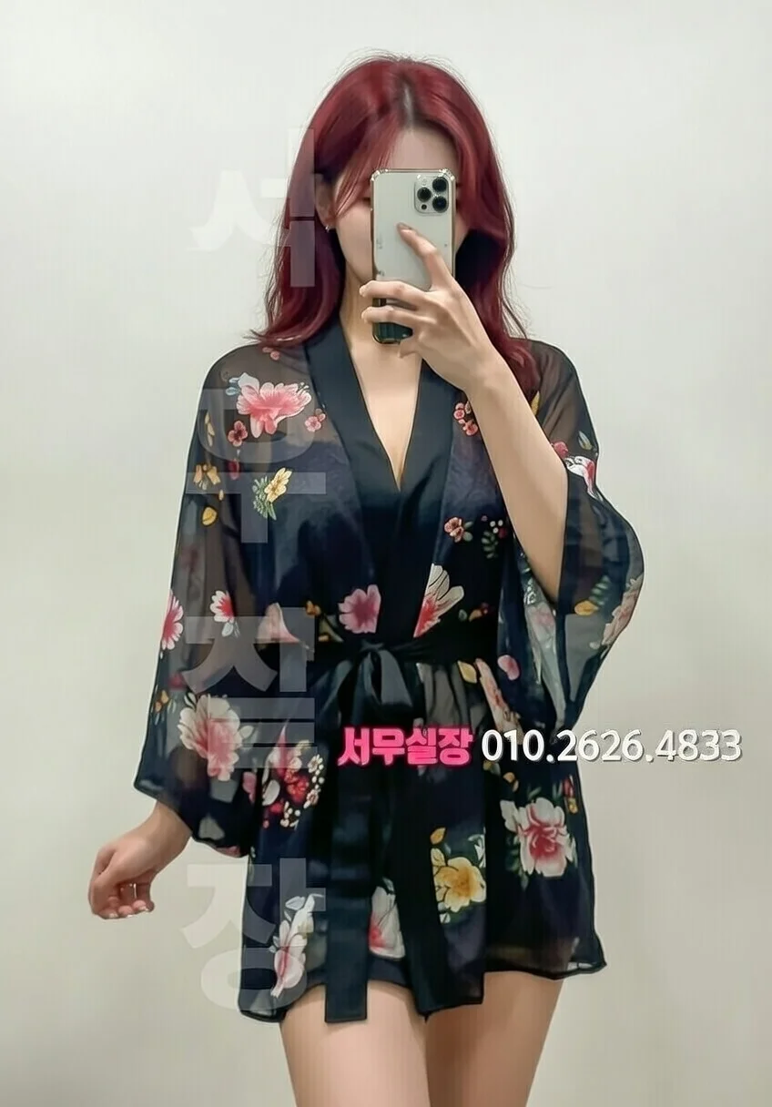 광장시장 풀살롱 프리미엄 라인업 18번 프로필