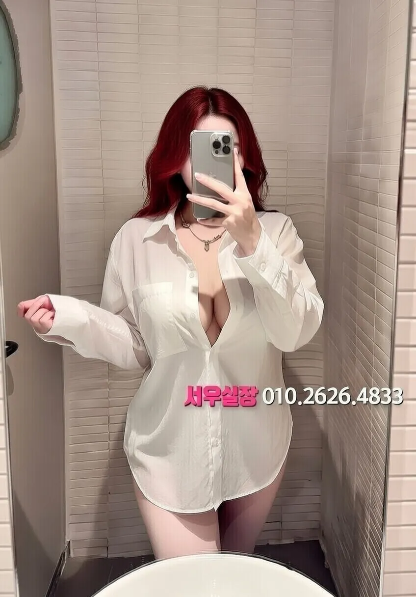 광장시장 정빠 프리미엄 라인업 25번 프로필