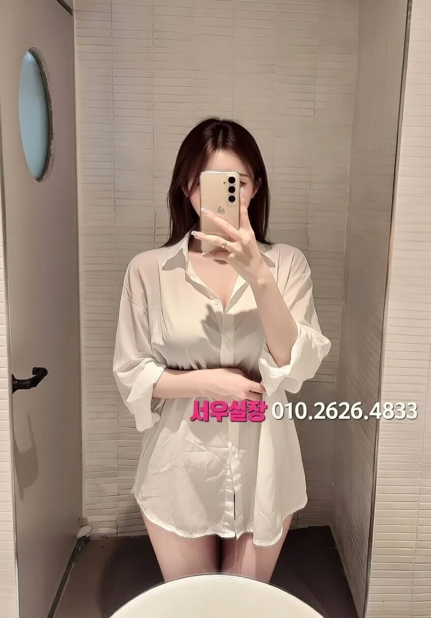 광장시장 호빠 프리미엄 라인업 32번 프로필