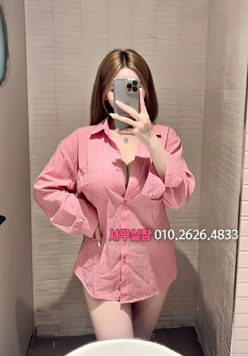 광장시장 룸살롱 프리미엄 라인업 18번 프로필