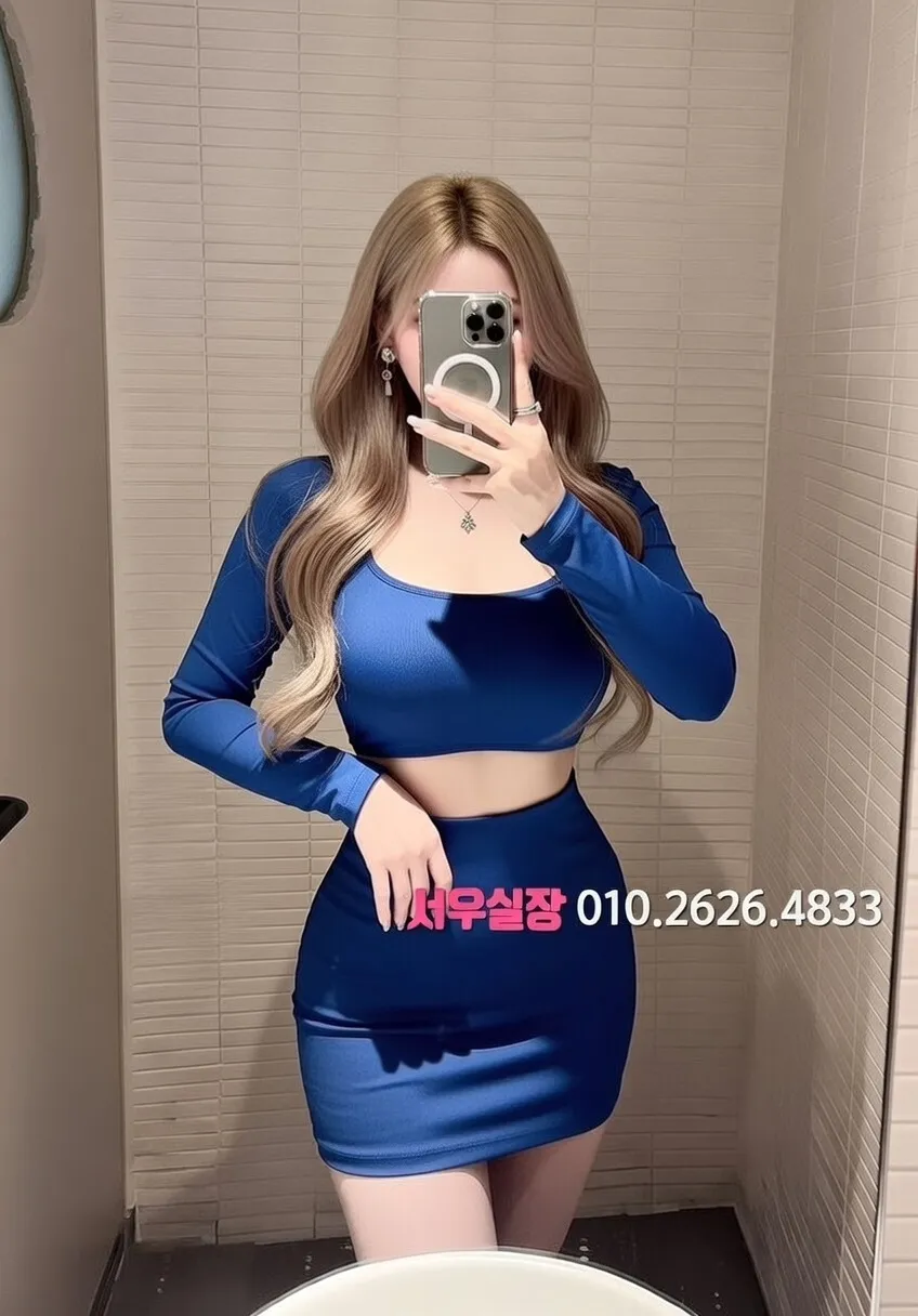 광장시장 러시아노래방 프리미엄 라인업 28번 프로필