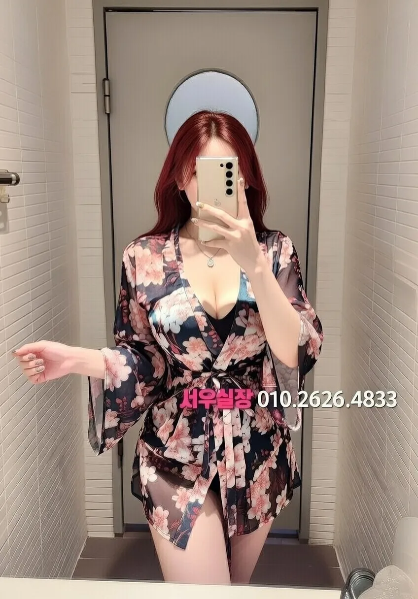 광장시장 호빠 프리미엄 라인업 31번 프로필