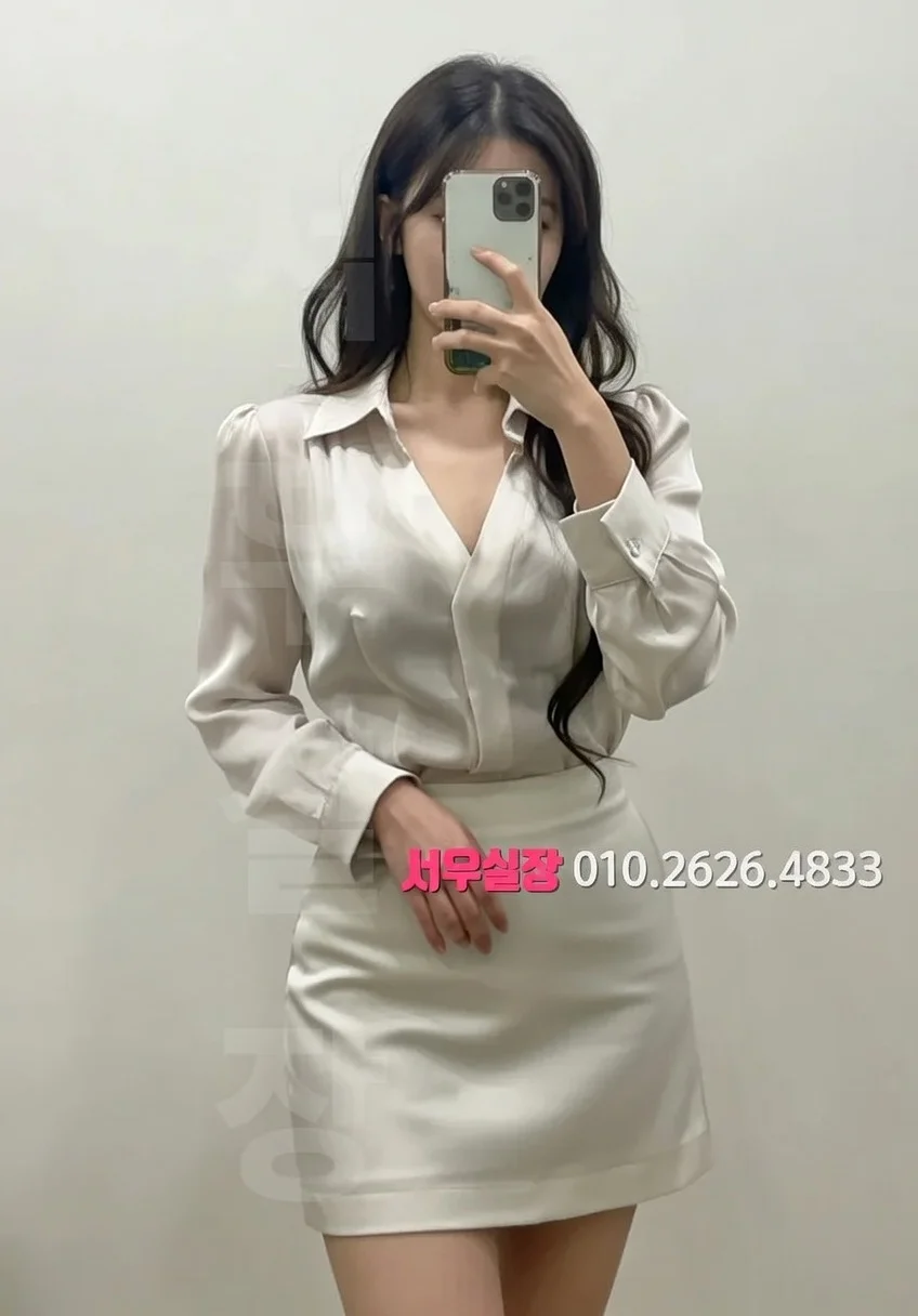 광장시장 러시아노래방 프리미엄 라인업 13번 프로필