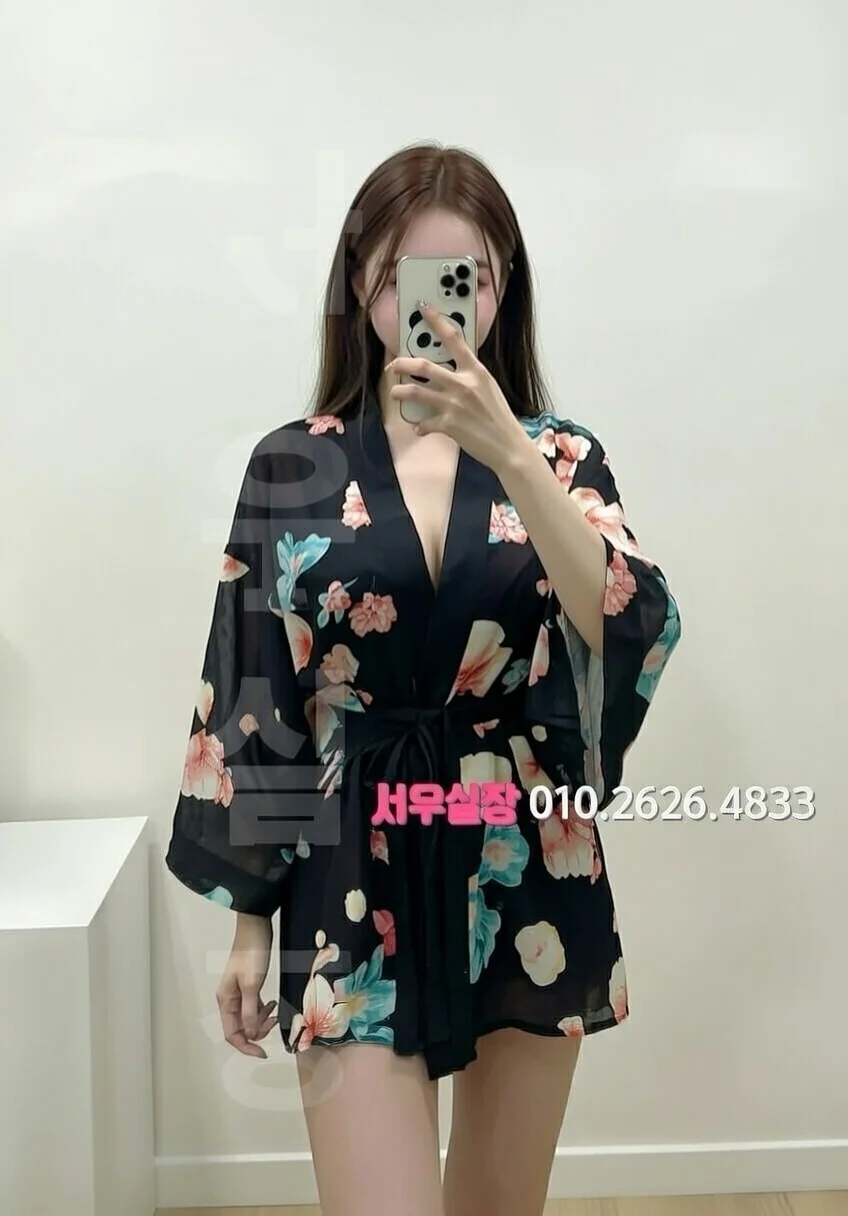 광장시장 러시아노래방 프리미엄 라인업 39번 프로필