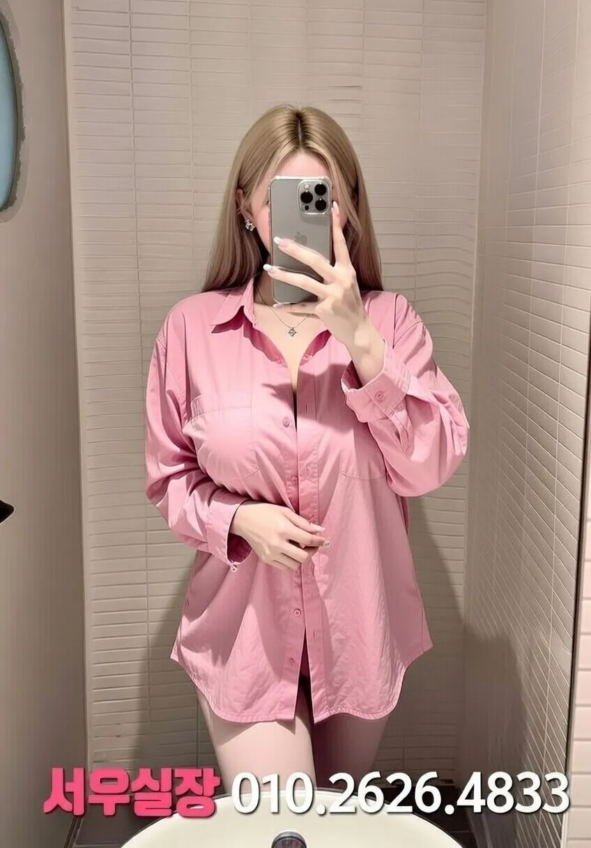 광장시장 퍼블릭 프리미엄 라인업 5번 프로필