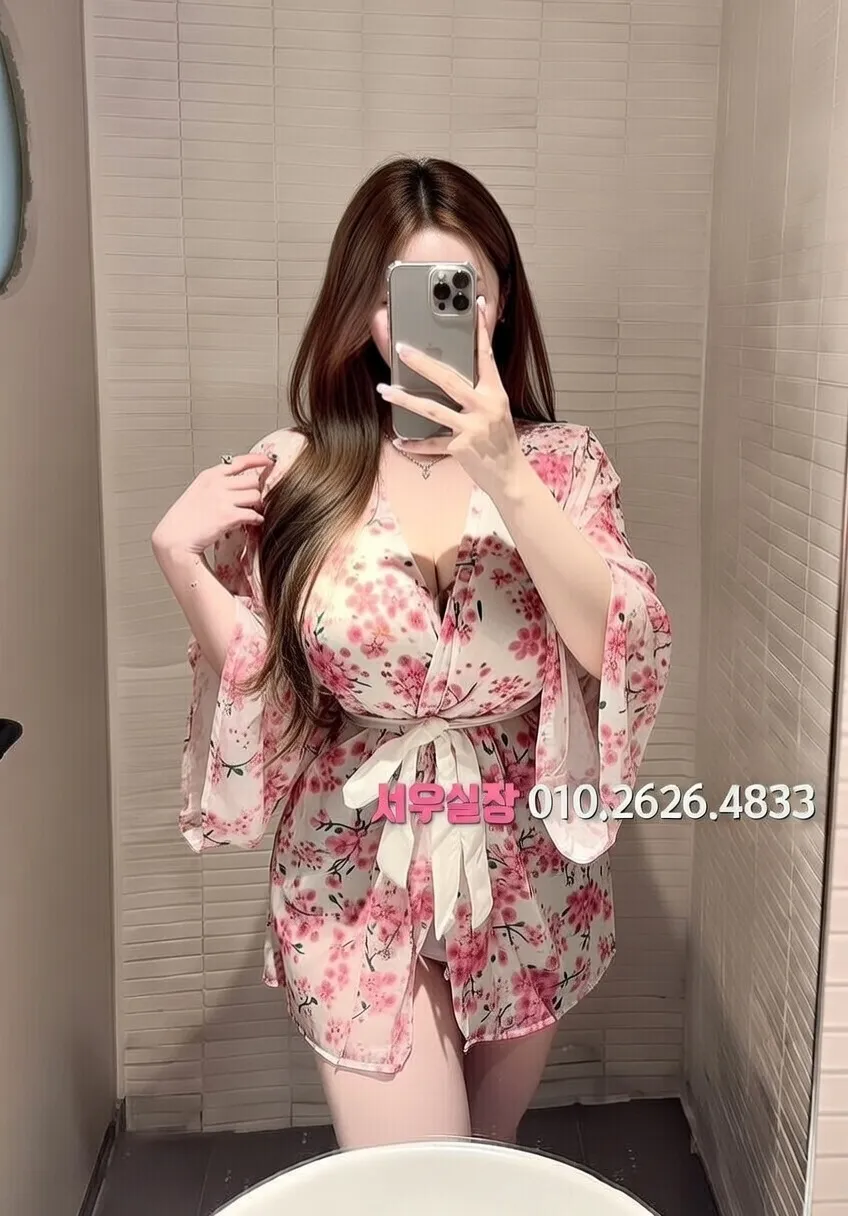 광장시장 다국적노래방 프리미엄 라인업 32번 프로필