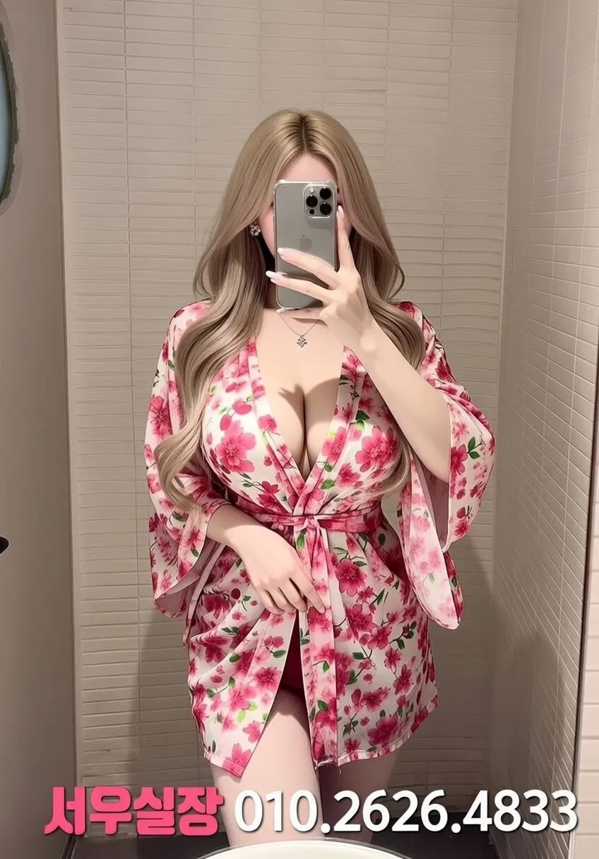 광장시장 다국적 프리미엄 라인업 32번 프로필