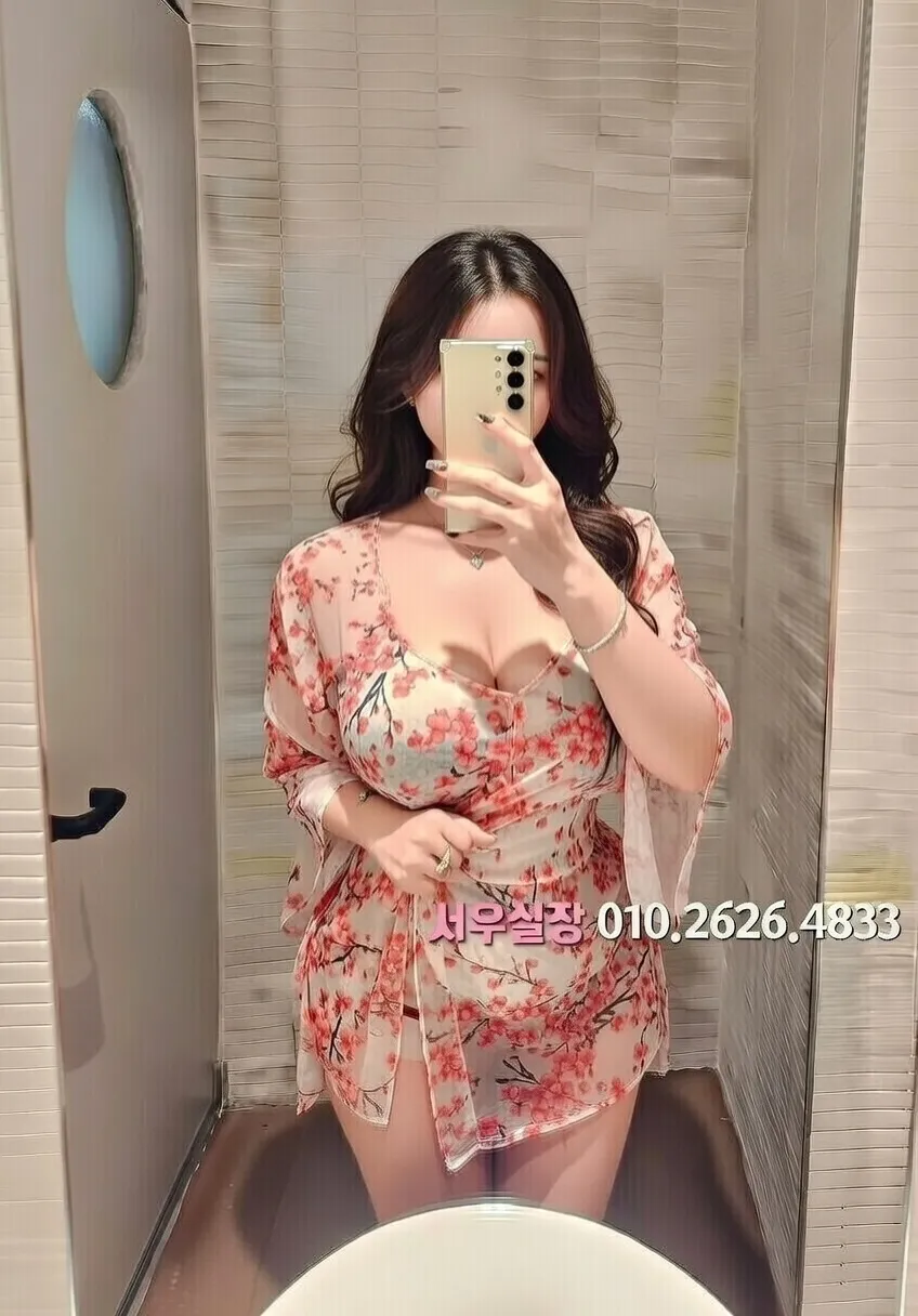 광장시장 노래빠 프리미엄 라인업 30번 프로필