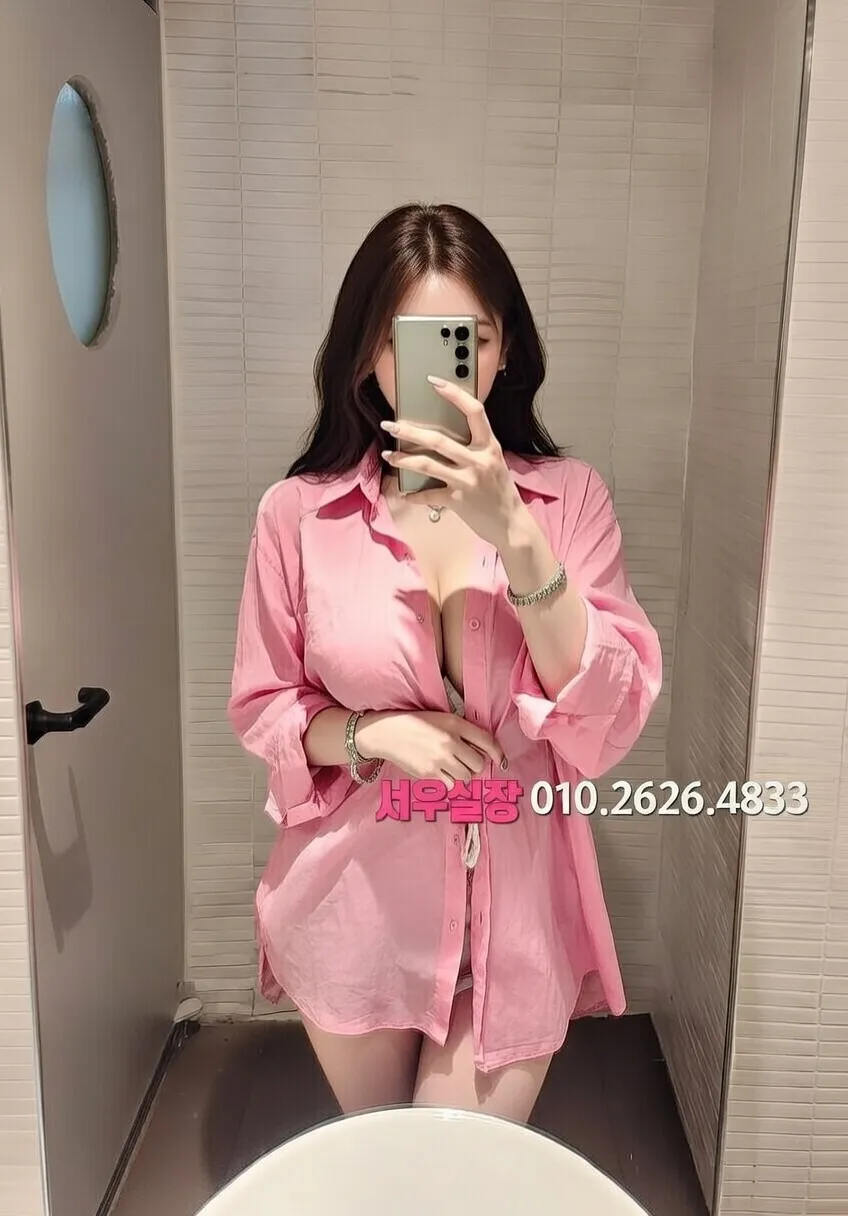 광장시장 보도노래방 프리미엄 라인업 26번 프로필