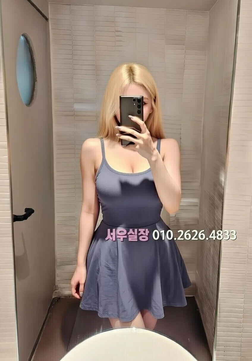 광장시장 룸살롱 프리미엄 라인업 2번 프로필