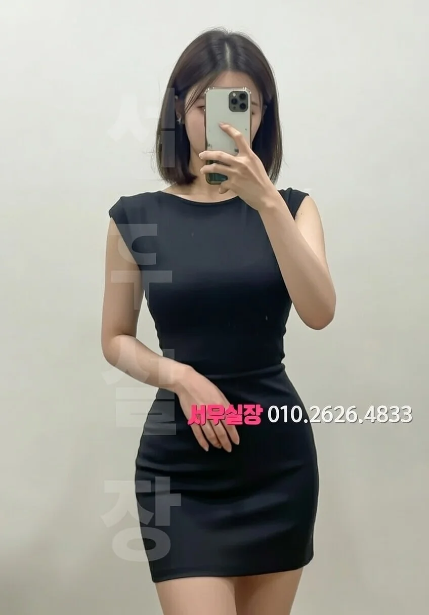 광장시장 룸살롱 프리미엄 라인업 25번 프로필