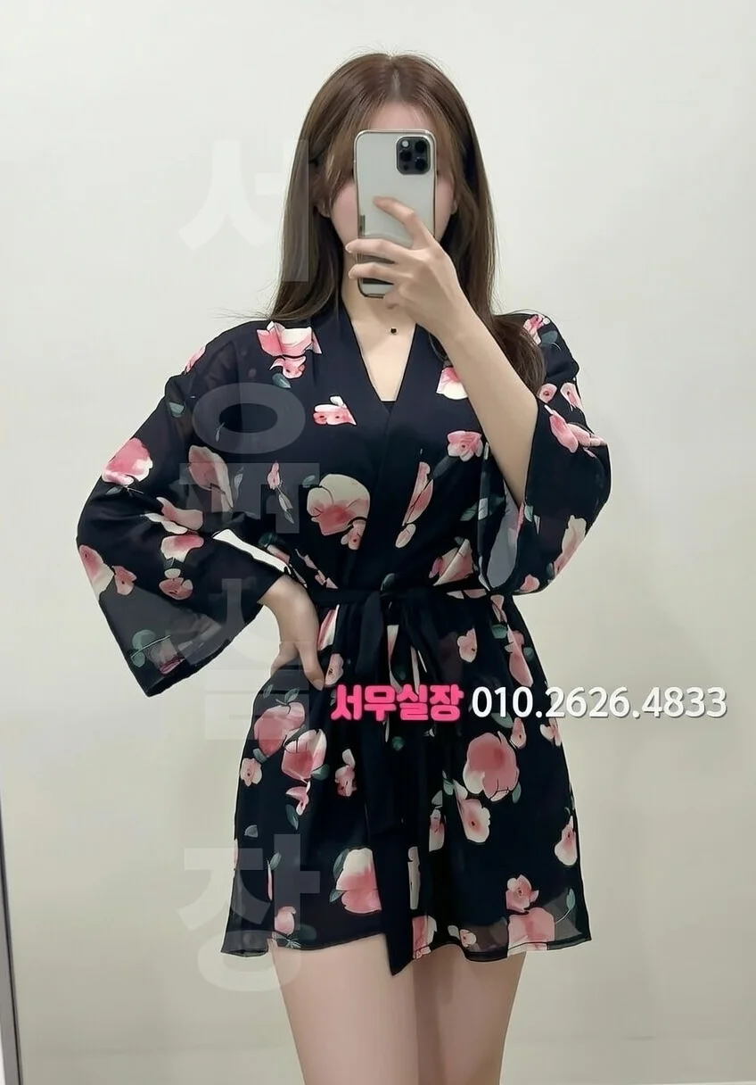 광장시장 노래빵 프리미엄 라인업 4번 프로필