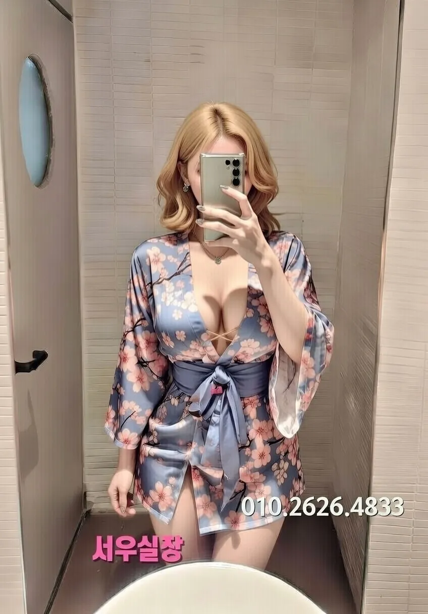 광장시장 베트남노래방 프리미엄 라인업 9번 프로필