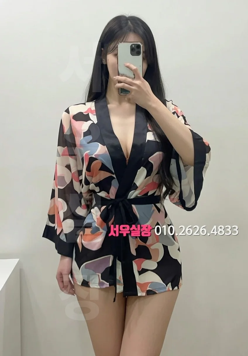 광장시장 가라오케 추천 및 검증된 최상급 프리미엄 업소 스크린샷