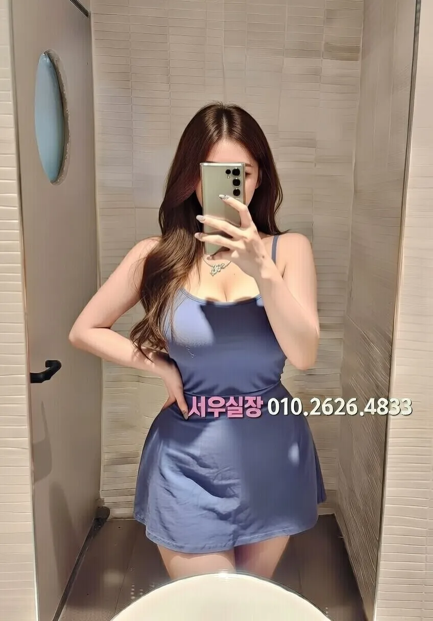 광장시장 호빠 프리미엄 라인업 30번 프로필