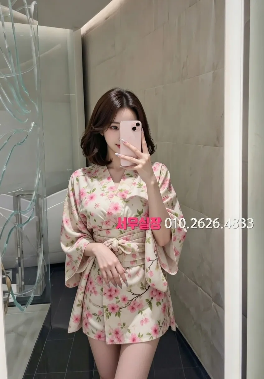 광장시장 쩜오 프리미엄 라인업 10번 프로필