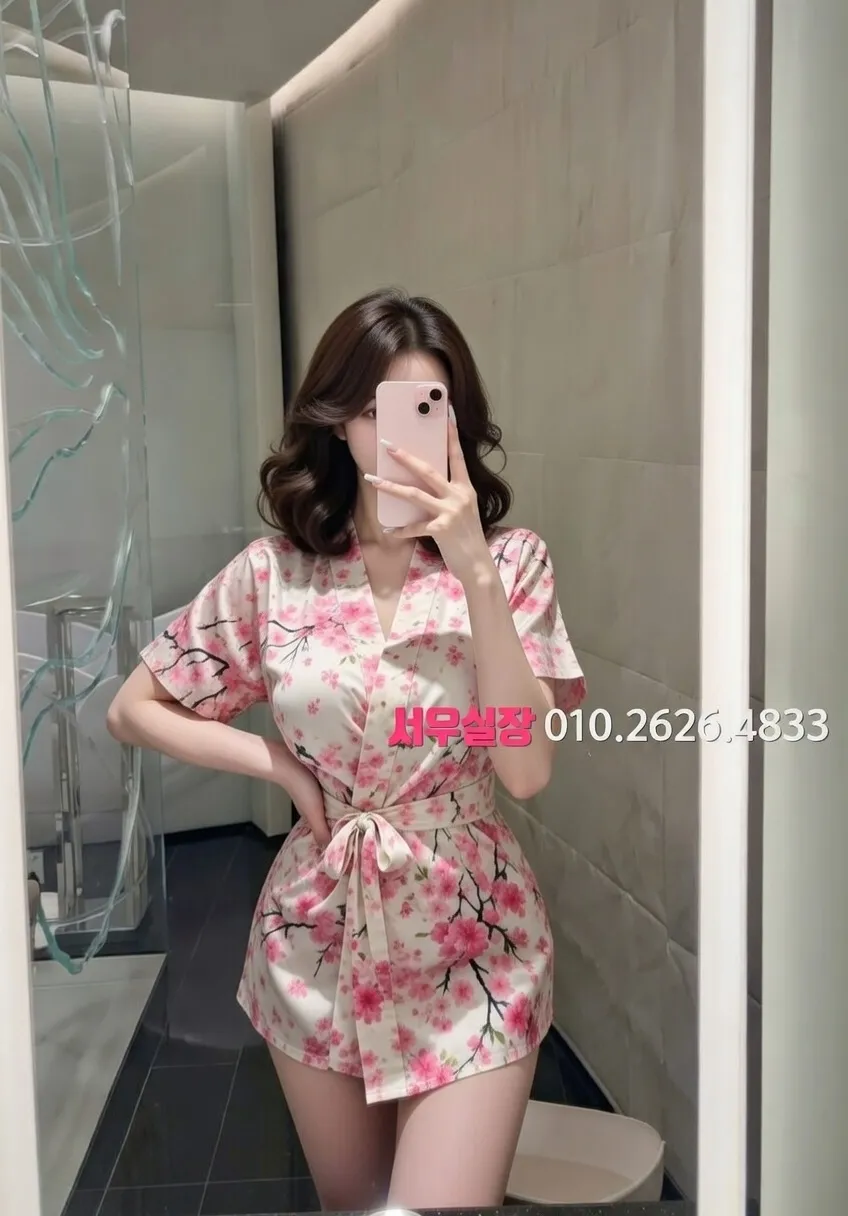 광장시장 호빠 프리미엄 라인업 4번 프로필