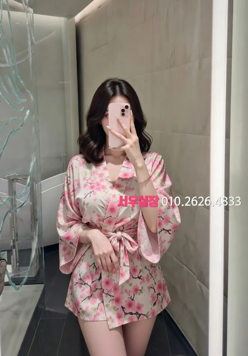 광장시장 호빠 프리미엄 라인업 24번 프로필