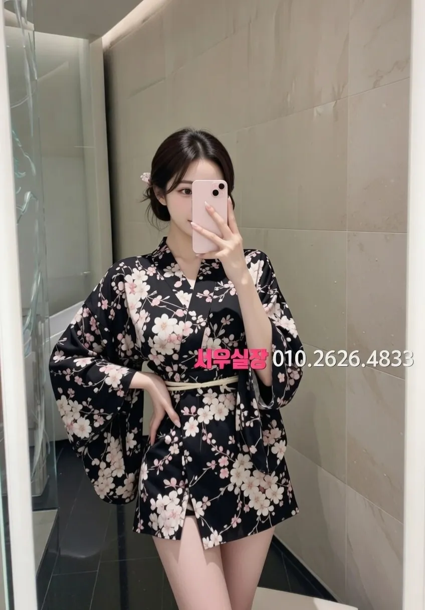 광장시장 베트남노래방 프리미엄 라인업 18번 프로필