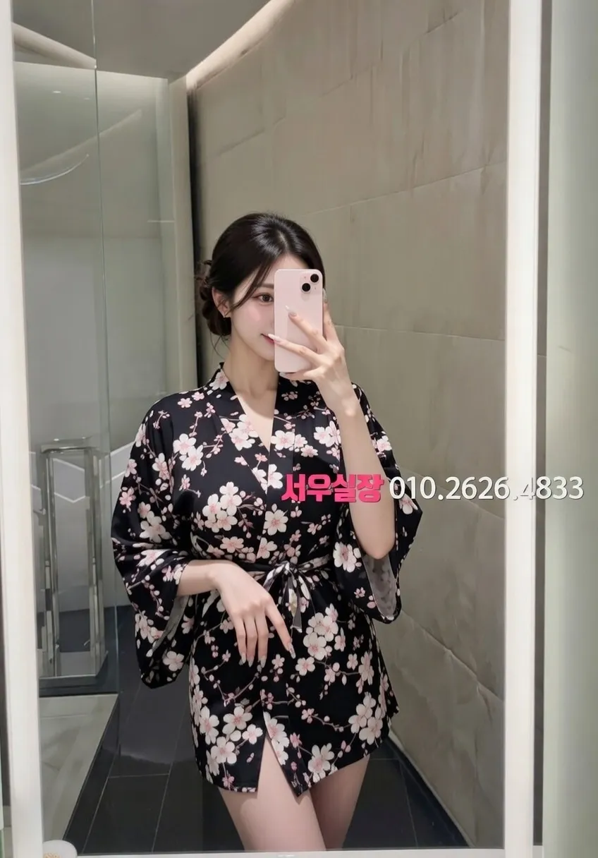 광장시장 풀살롱 프리미엄 라인업 12번 프로필