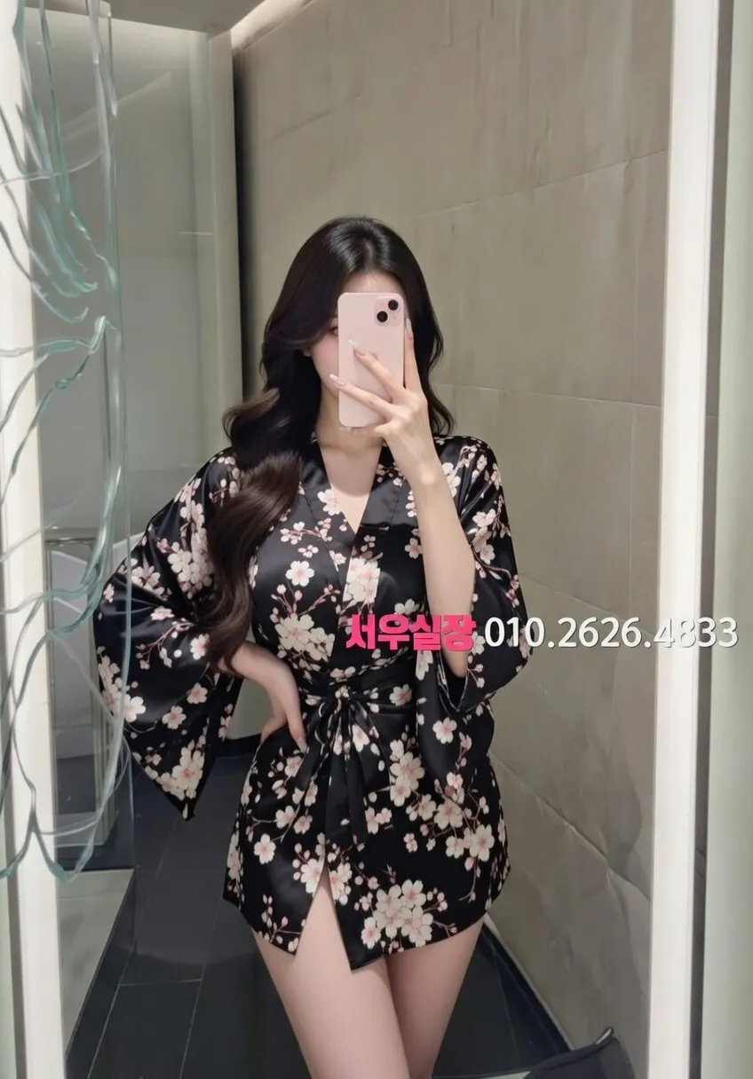 광장시장 풀살롱 프리미엄 라인업 38번 프로필