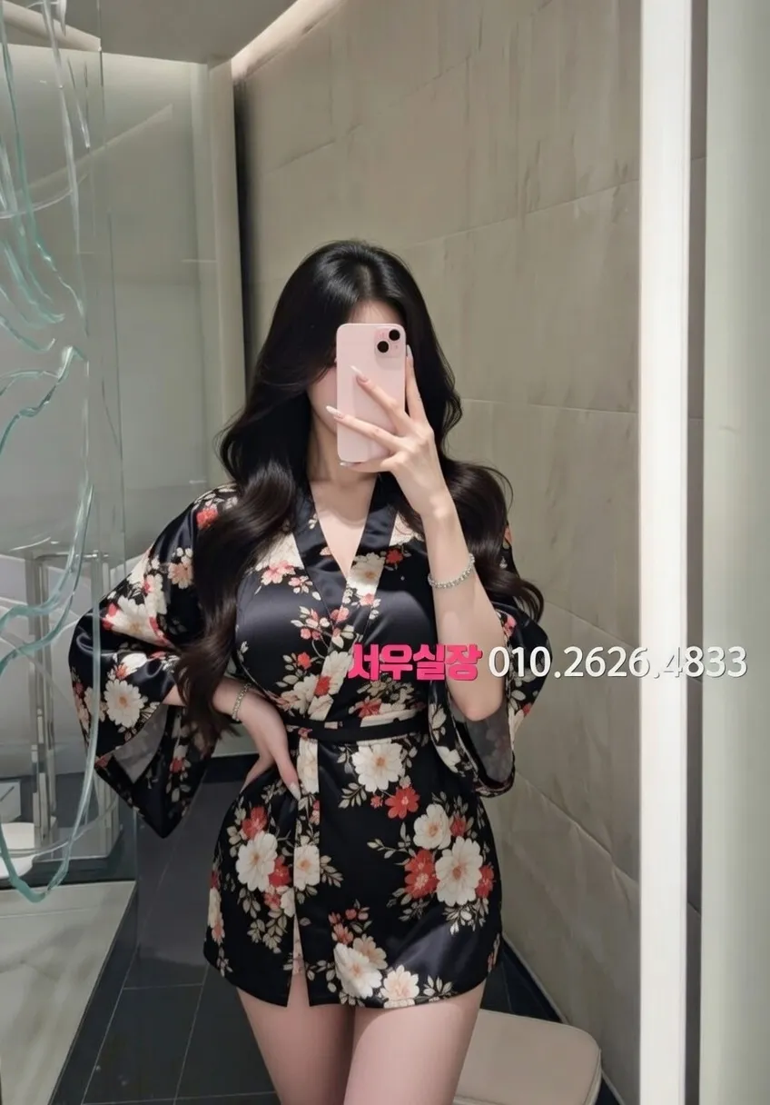 광장시장 룸살롱 프리미엄 라인업 1번 프로필