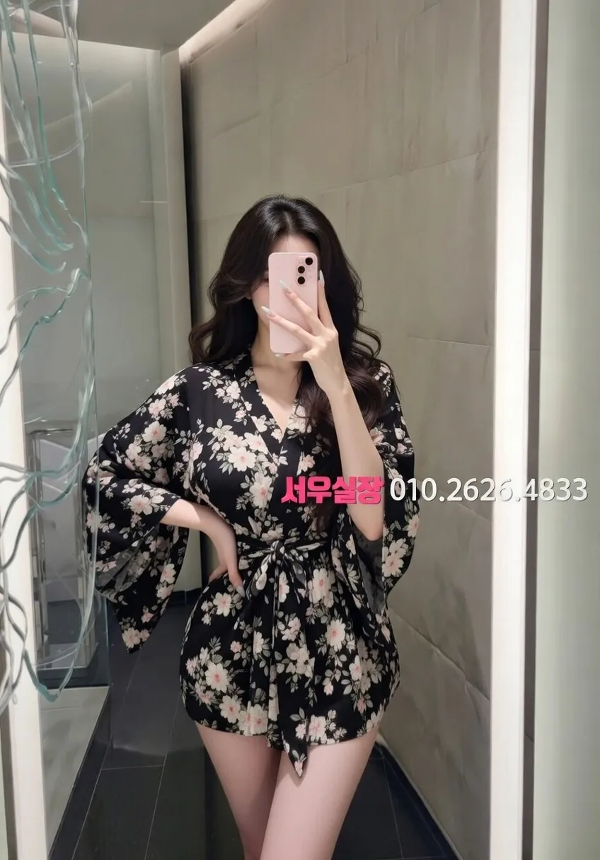 광장시장 하드코어 추천 및 검증된 최상급 프리미엄 업소 스크린샷