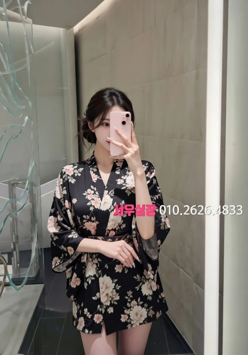 광장시장 일프로 프리미엄 라인업 30번 프로필