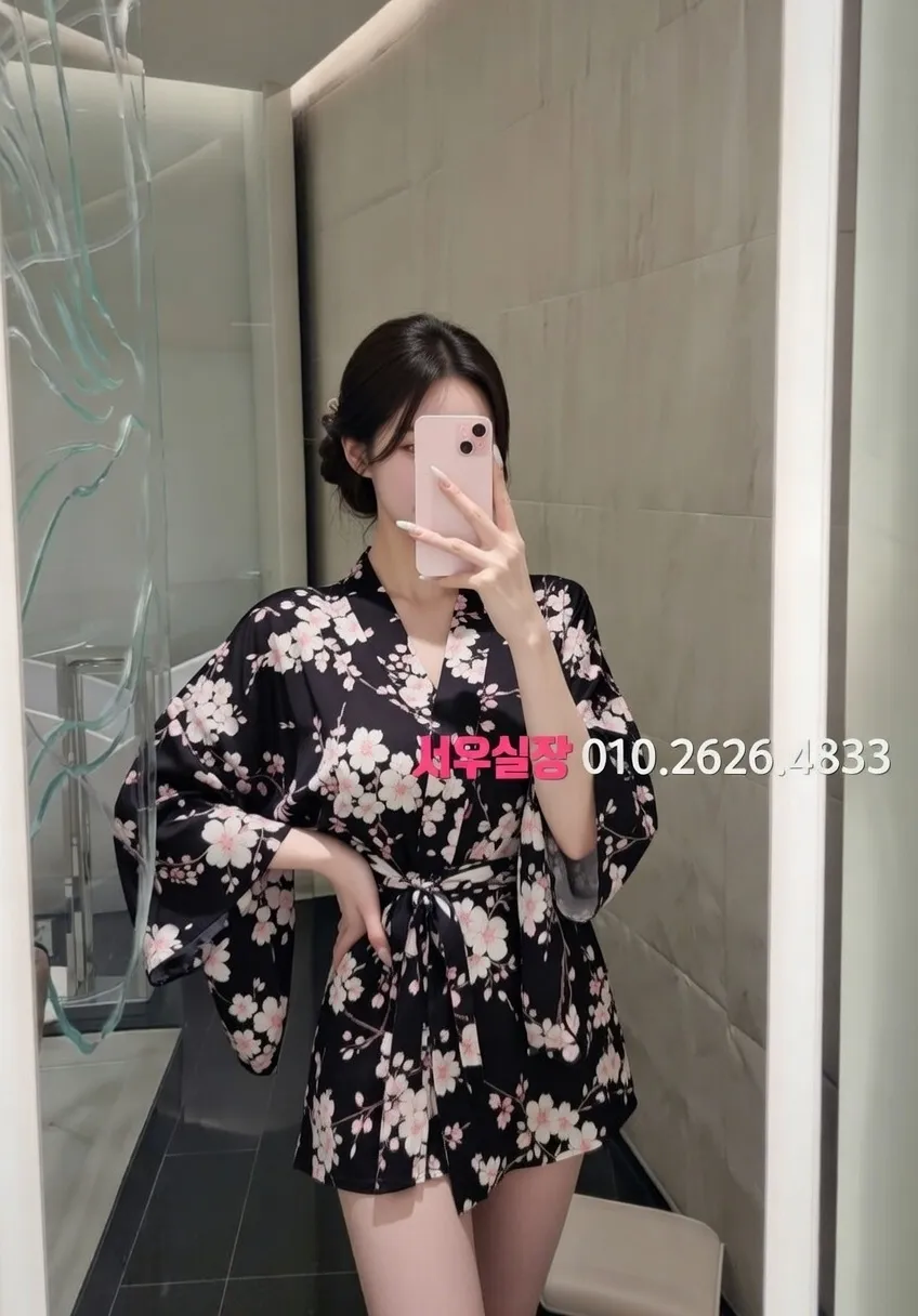 광장시장 미러룸 프리미엄 라인업 23번 프로필