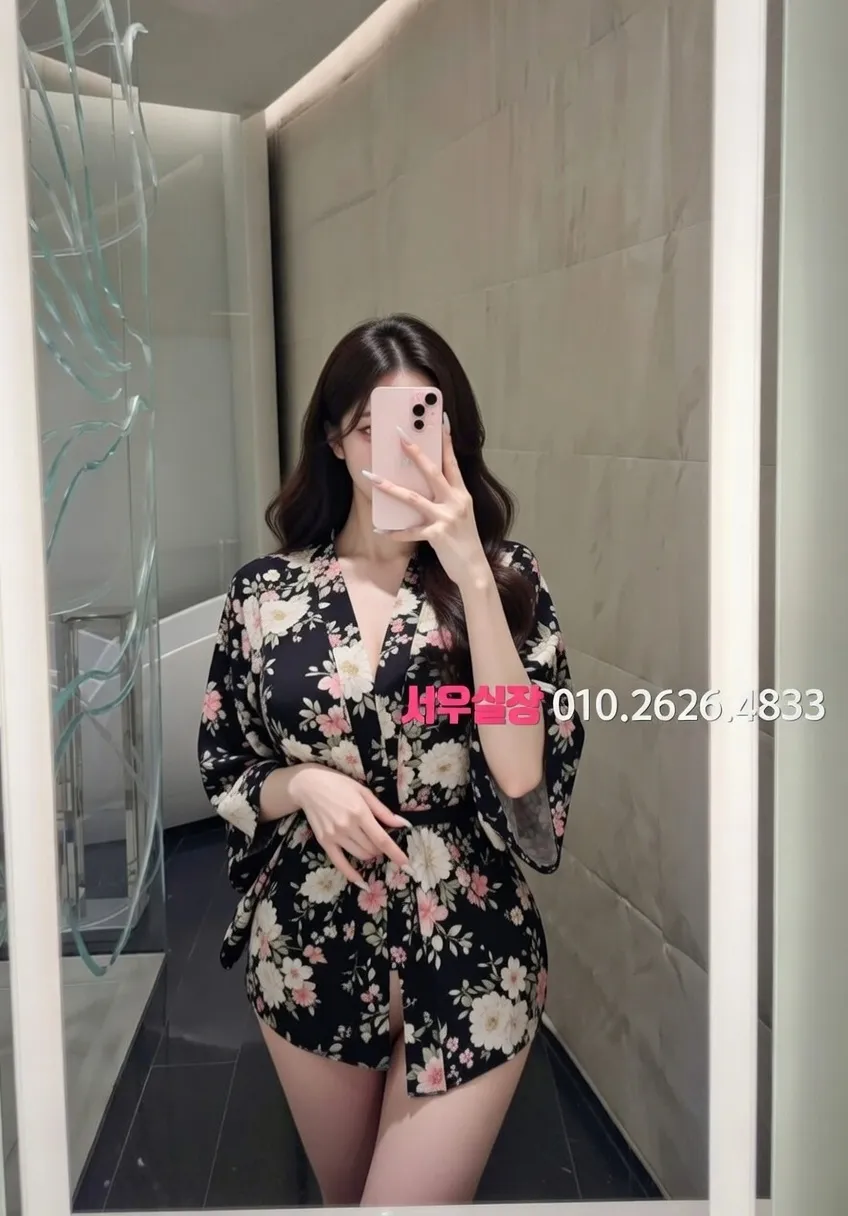 광장시장 텐프로 프리미엄 라인업 12번 프로필