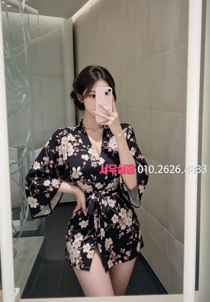 광장시장 아빠방 프리미엄 라인업 10번 프로필