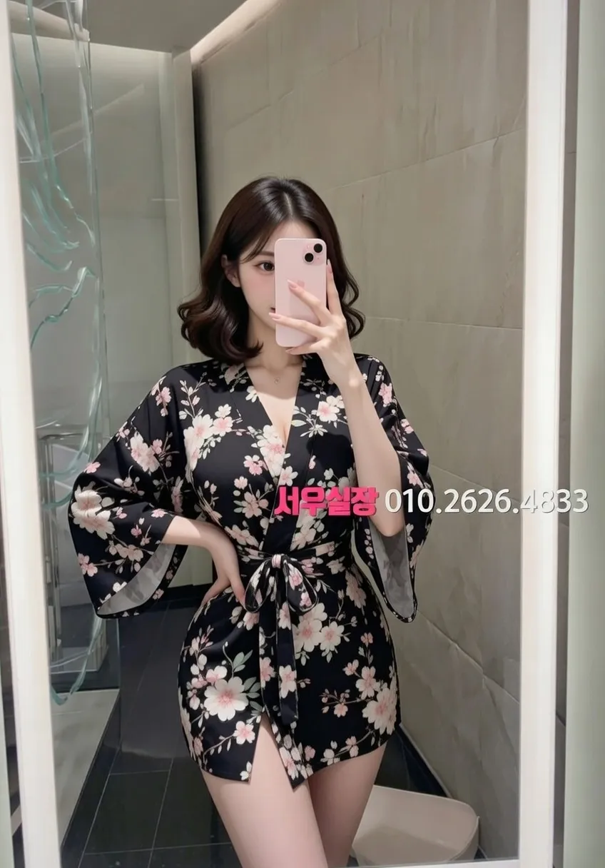 광장시장 쩜오 추천 및 검증된 최상급 프리미엄 업소 스크린샷