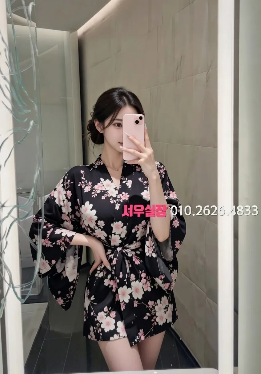 광장시장 룸살롱 추천 및 검증된 최상급 프리미엄 업소 스크린샷