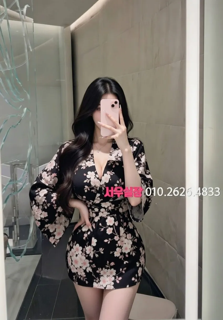 광장시장 미러룸 프리미엄 라인업 25번 프로필