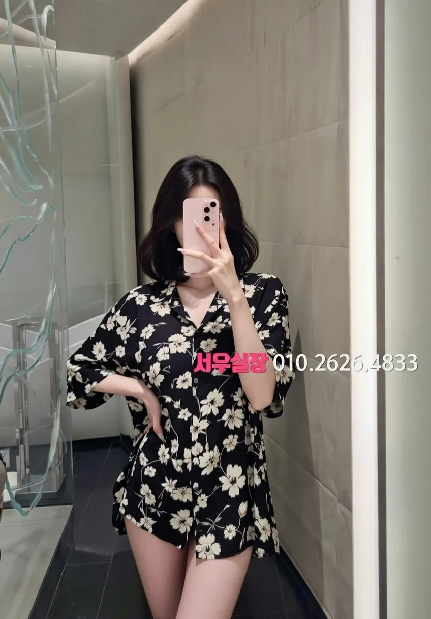 광장시장 룸싸롱 프리미엄 라인업 25번 프로필